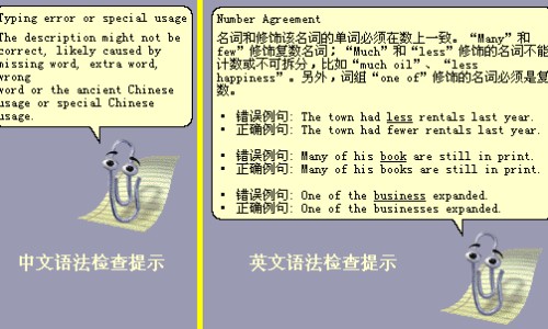 仲药是什么意思-仲骨胶囊功效网 :分享仲药膏的功效与作用-仲药膏的功效与作用知识