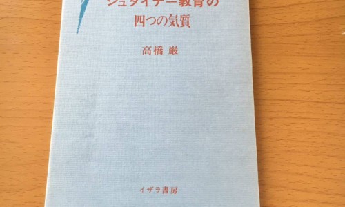 仲药膏的功效与作用-仲骨胶囊功效网 :分享仲药膏的功效与作用-仲药膏的功效与作用知识